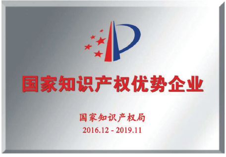 CA88(中国区)有限公司 - 官方网站