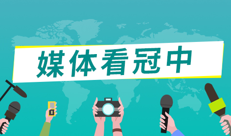 CA88(中国区)有限公司 - 官方网站